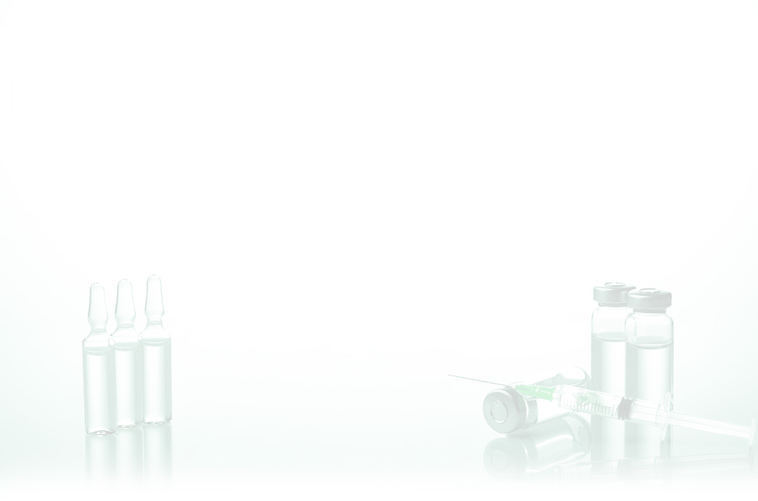 ダイエット注射