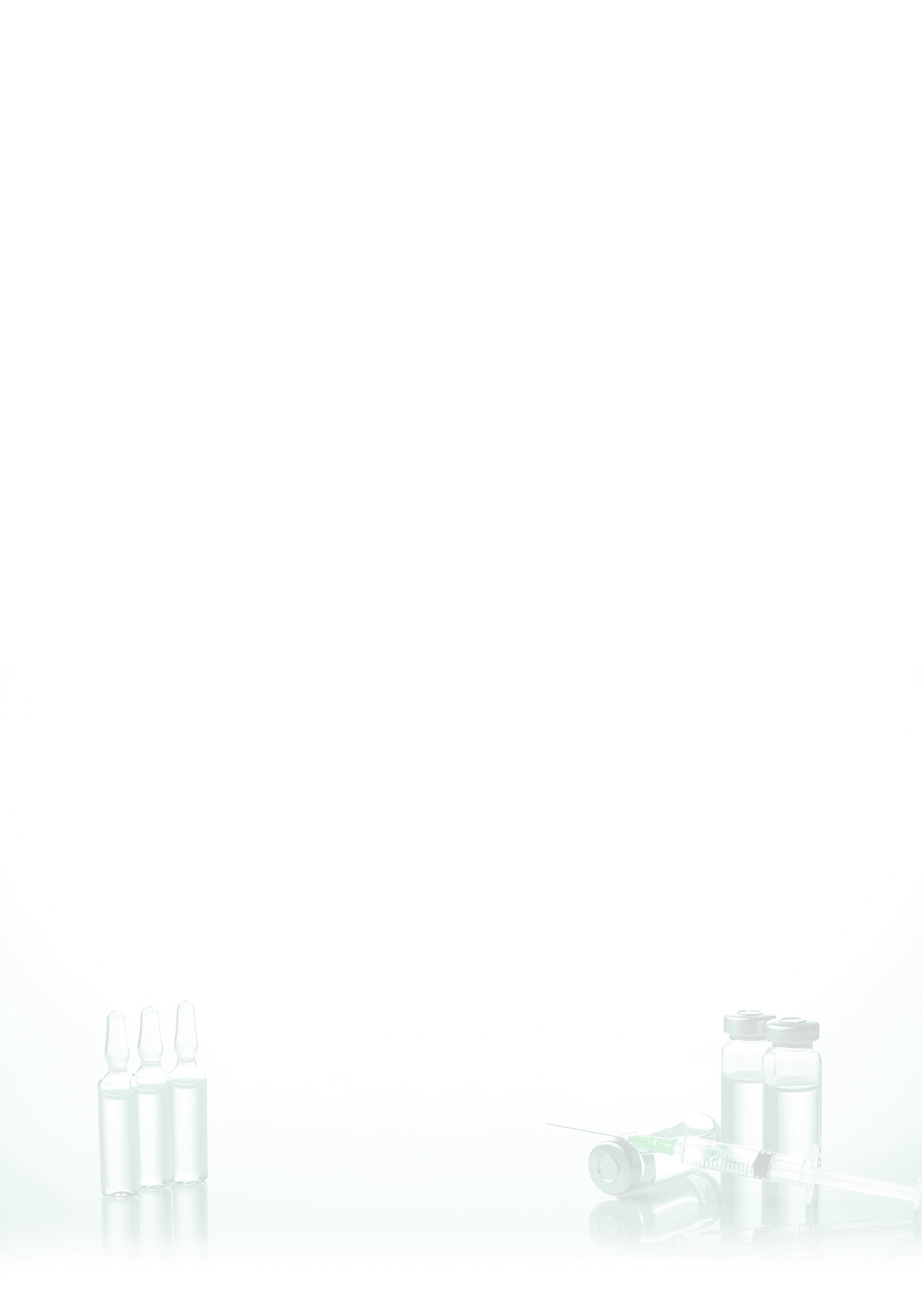 ダイエット注射