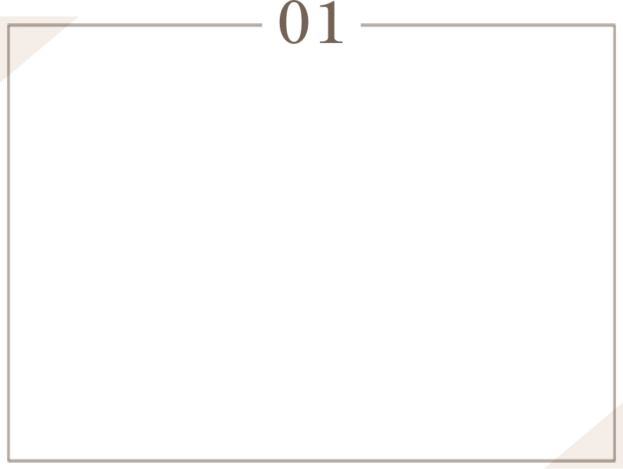 食欲を抑えるの背景画像