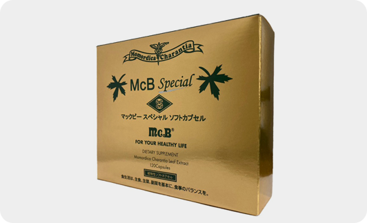 マックビー（抗酸化物質）